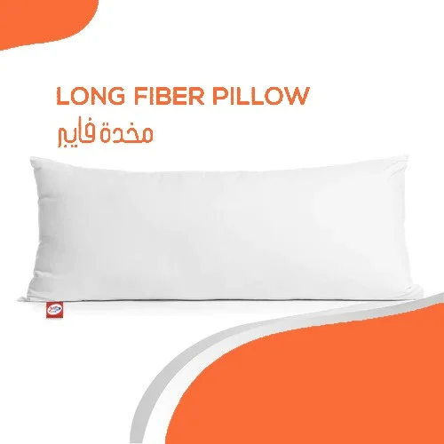 خدادية فايبر يانسن