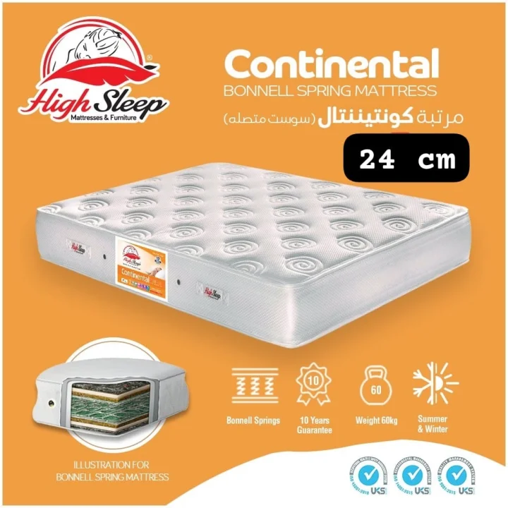 مرتبة هاي سليب كونتيننتال ارتفاع 24 سم