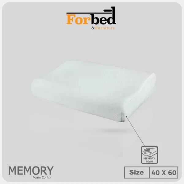 خدادية فوربد ميموري طبي