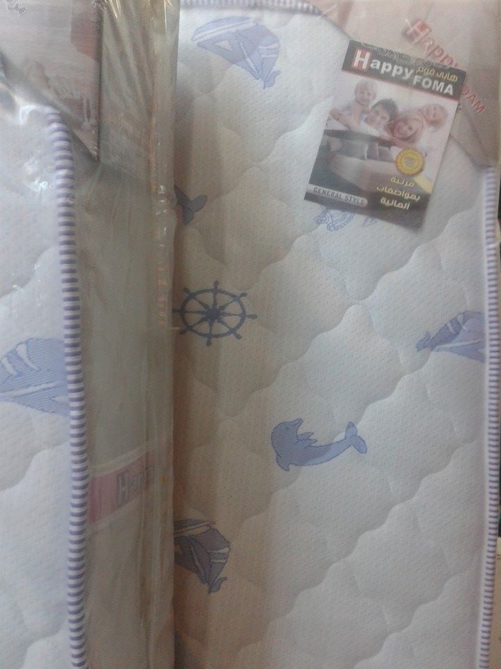 مرتبة هابي فوم