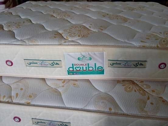 مرتبة هاي سينس