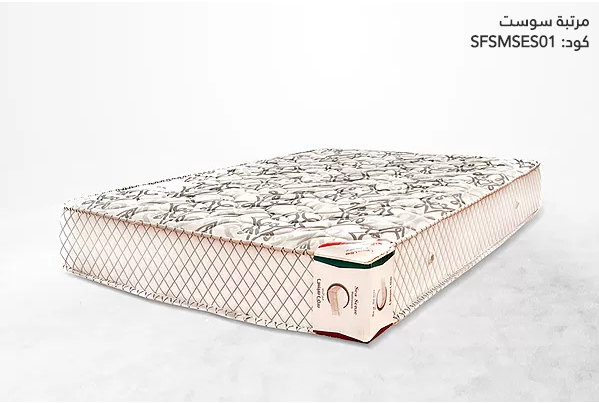 مرتبة فومكس فورسيزون ارتفاع 32 سم